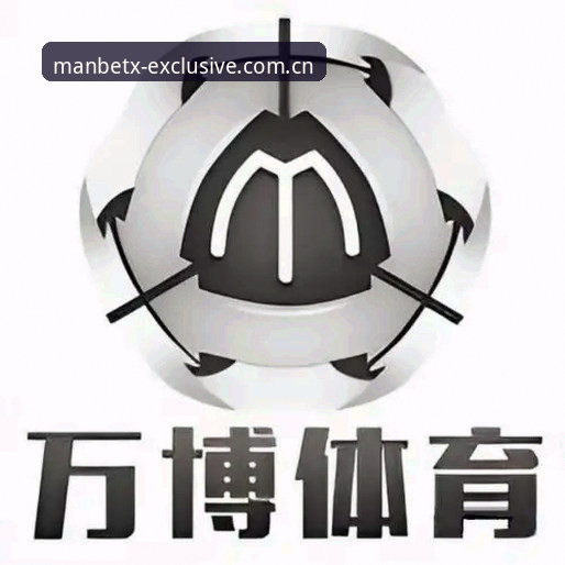 MANBETX登录入口 万博体育平台登录全攻略:从新手到老手的MANBETX入门指南