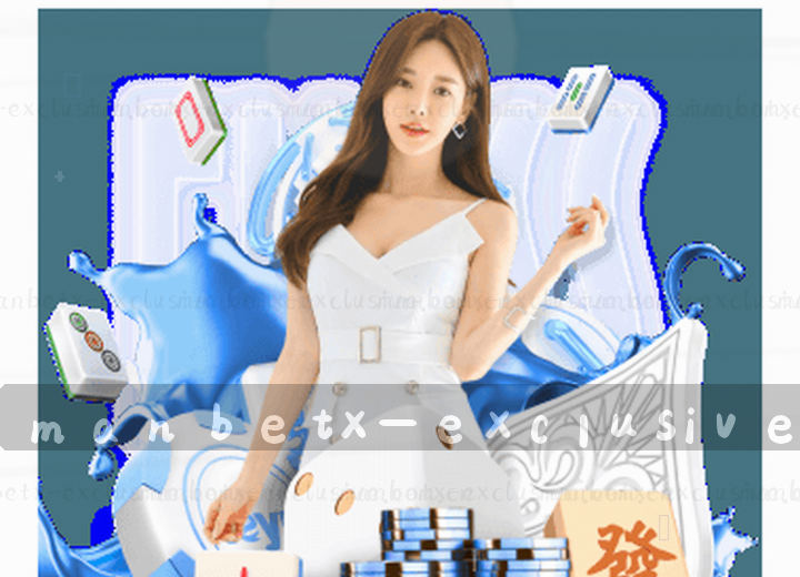 实时赛事数据看板